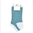 Billybelt - Socquettes Rayées Bleu Marine
