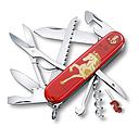 [VI/1.3714.E15] Victorinox - Huntsman Year of the Horse Limited Edition 2025