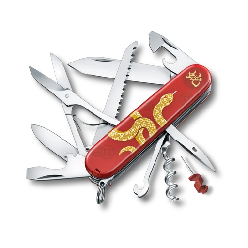 [VI/1.3714.E14] Victorinox - Huntsman Year of the Snake Limited Edition 2025