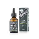 [PR/400742] Proraso - Huile à Barbe - Cypress & Vetyver - 30ml