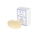 [DRH/21012] D.R. Harris - Windsor - Savon pour le corps - 150g