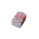 [OS/BLOSMA] Osma - Alumn Block - 75g