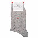 [BB/FA18] BillyBelt - Chaussettes en coton peigné Square - Gris Clair