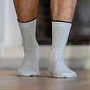 [BB/FA33] BillyBelt - Combed cotton socks - Granit