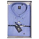 [KR/CHEMISE-LAMPEDUSA6-L] Navili - Chemise Lampedusa Bleu Moyen - L