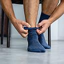 [BB/FA41] BillyBelt - Chaussettes en coton peigné Square - Billy