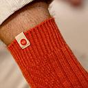 [BB/WO04] BillyBelt - Chaussettes en laine - Terre battue
